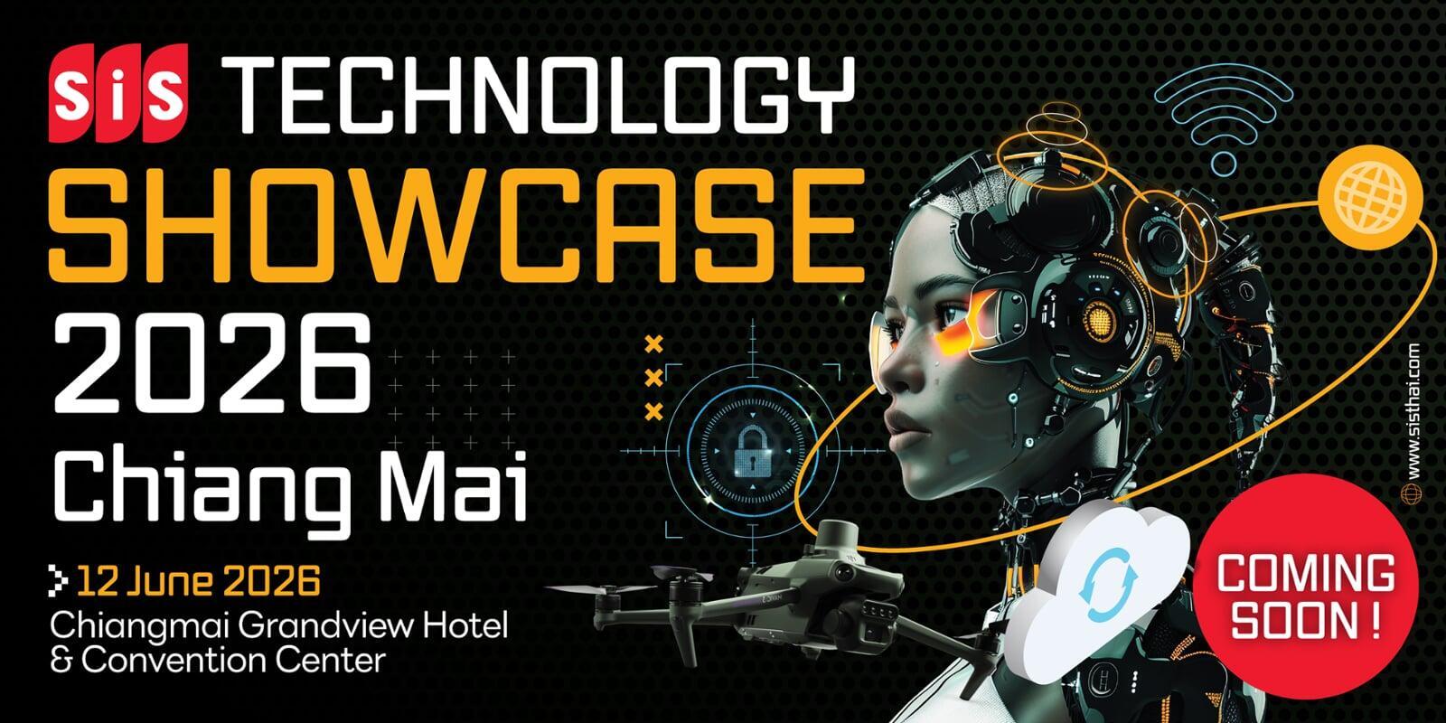 SiS Technology Showcase 2026 - Chiang Mai 