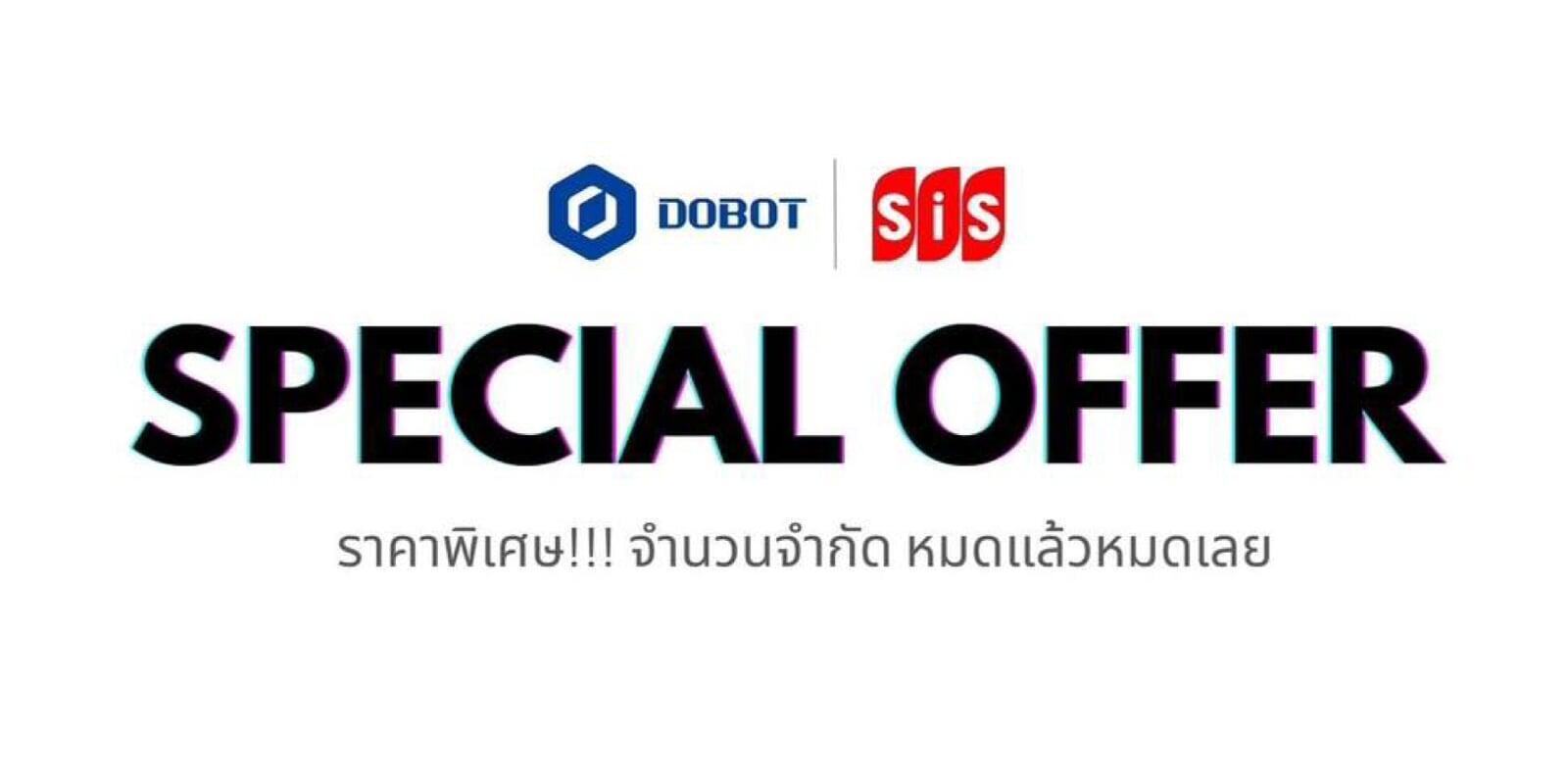 งานจัดเรียงพาเลท คุณยังใช้แรงงานคนอยู่มั้ย