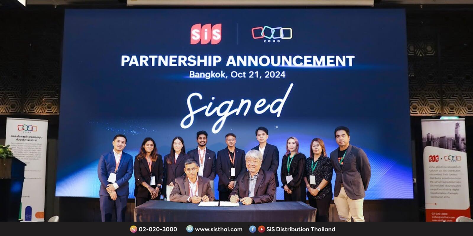 SiS ผนึกกำลังกับ Zoho นำโซลูชันดิจิทัลเสริมศักยภาพธุรกิจไทย