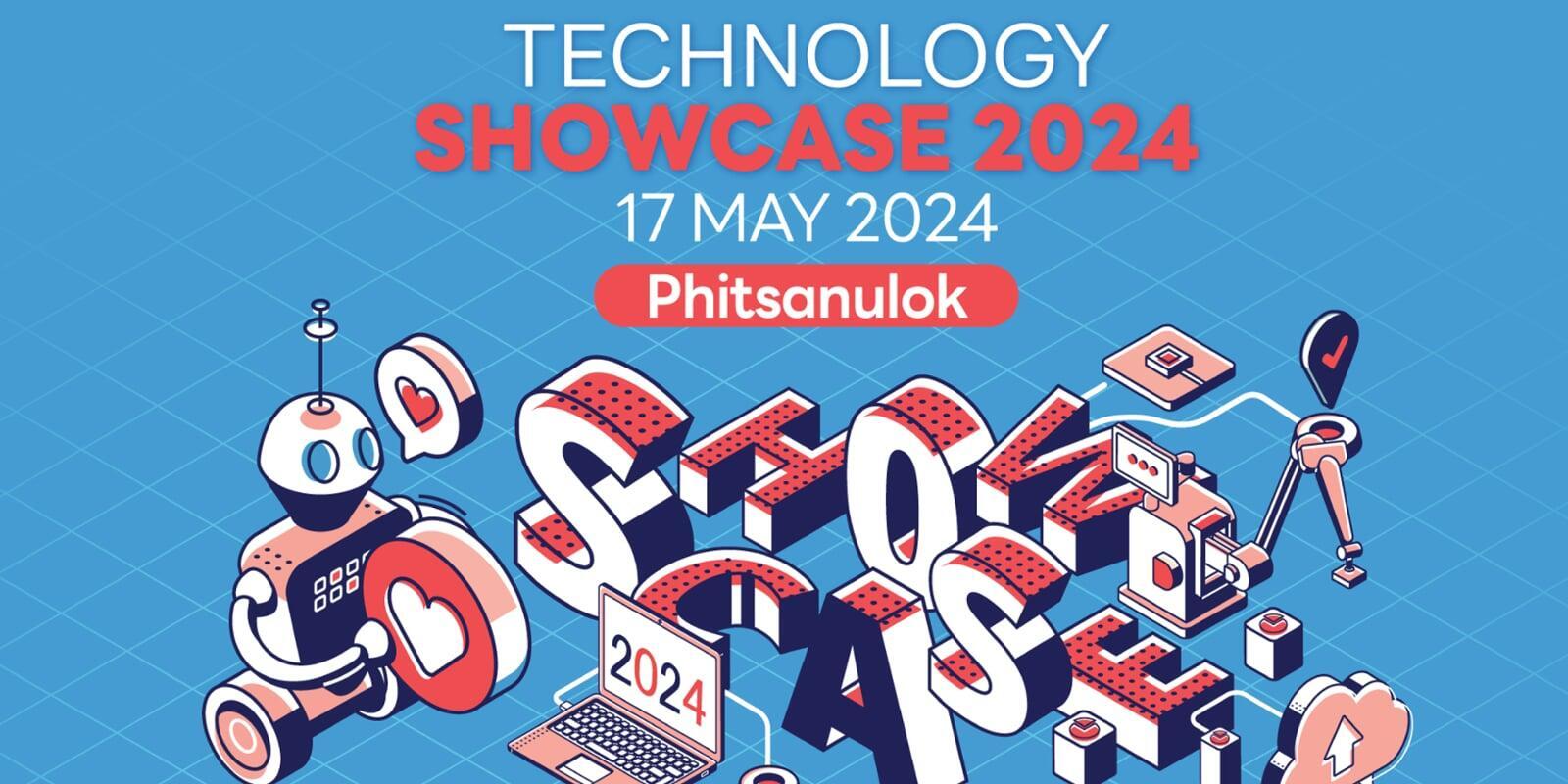 [ประมวลภาพ] SiS Technology Showcase 2024 Phitsanulok