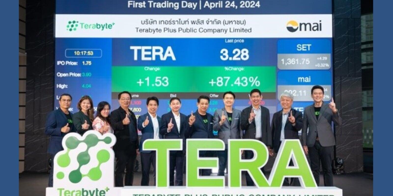 เอสไอเอส ดิสทริบิวชั่น (ประเทศไทย) ร่วมแสดงความยินดีกับ "TERA" ในวัน 1st Trading day