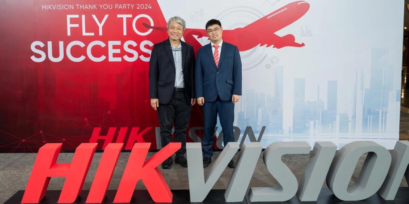 เอสไอเอส ดิสทริบิวชั่น (ประเทศไทย) คว้ารางวัลดิสทริบิวเตอร์ยอดเยี่ยมระดับประเทศจาก Hikvision