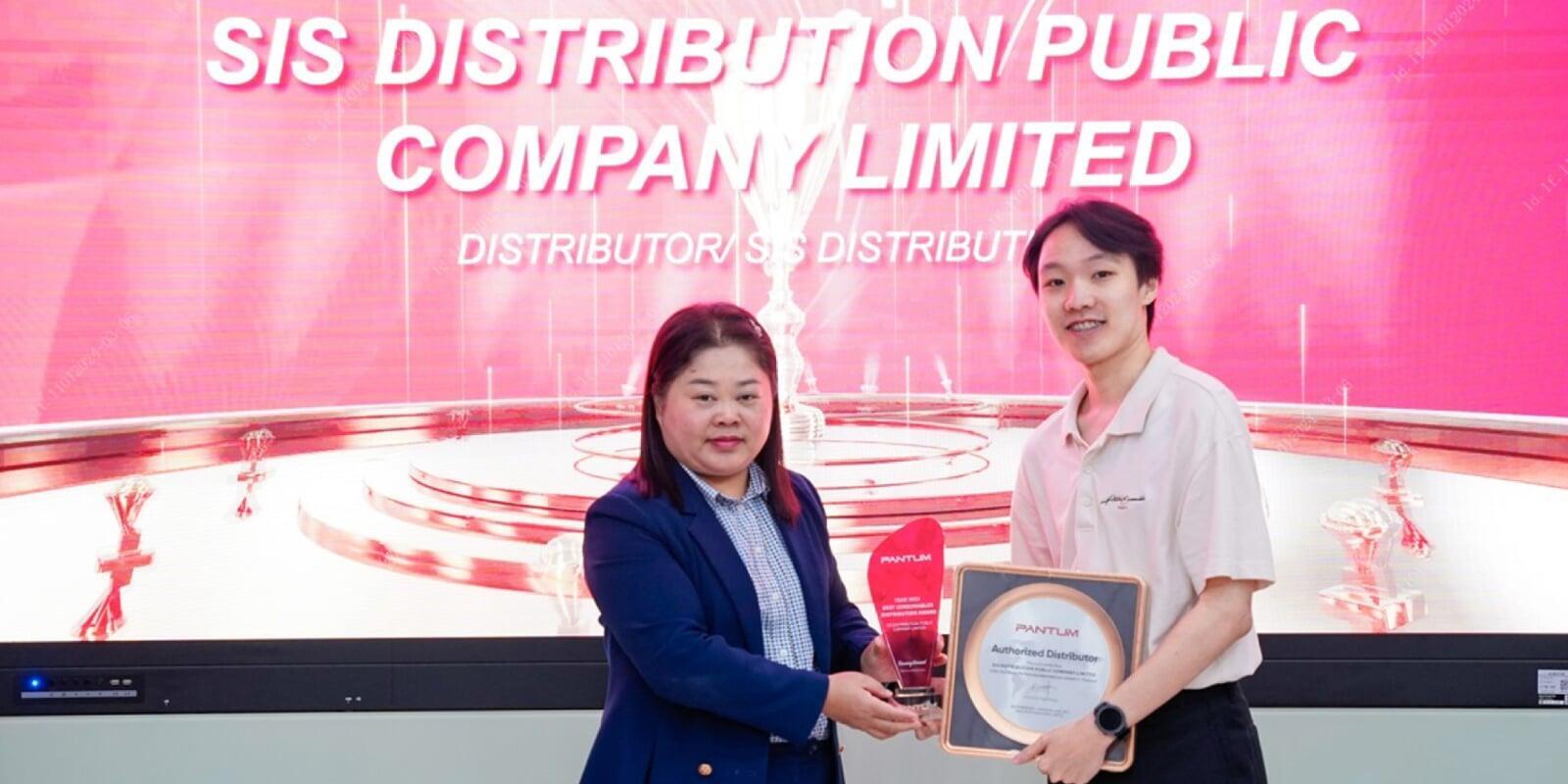 เอสไอเอส คว้ารางวัล Best Consumable Distribution